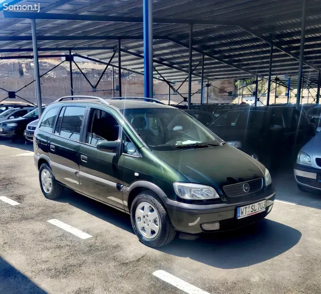 Opel Zafira 2001 · 1.6 MT