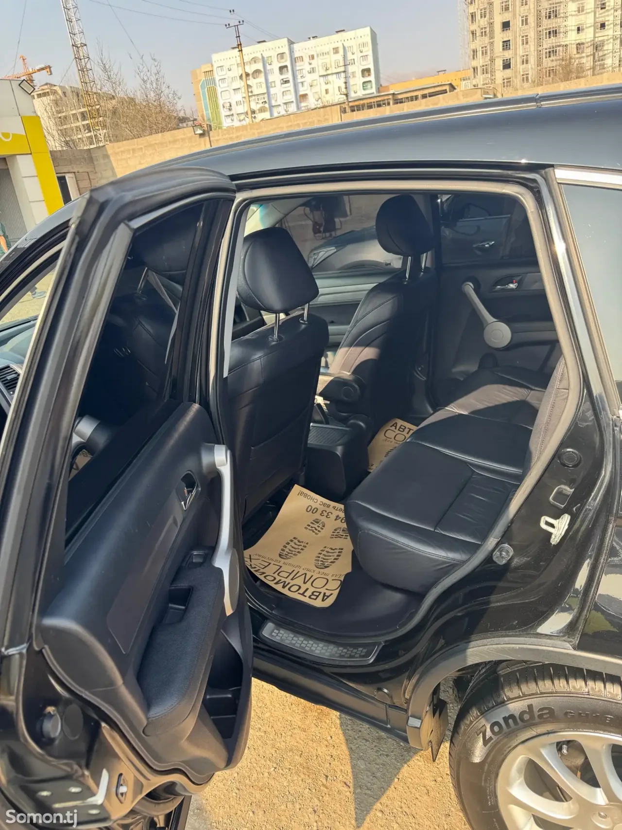 Honda CR-V 2007 · 2.4 AT