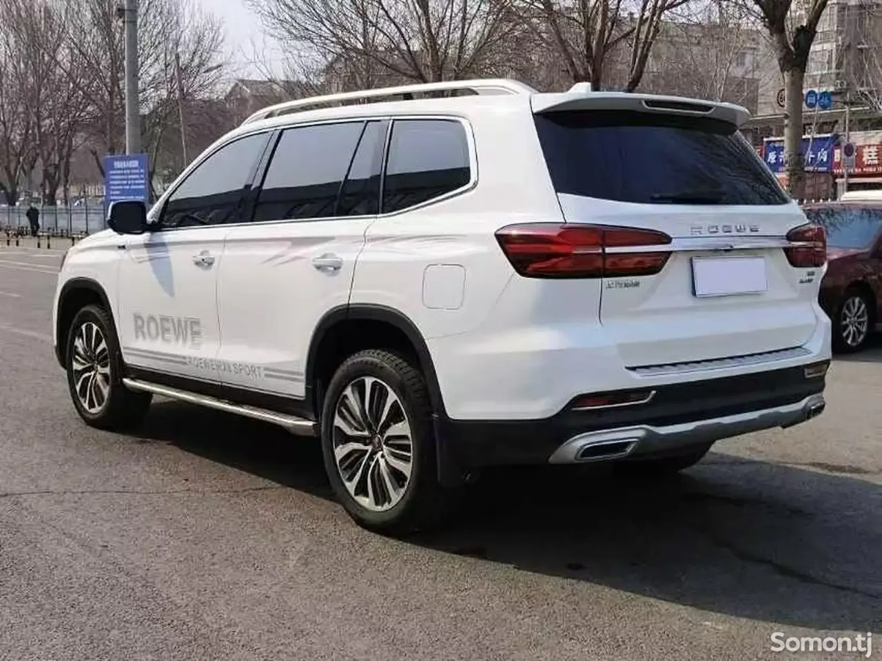Roewe RX8 2018 · 2.0 AT
