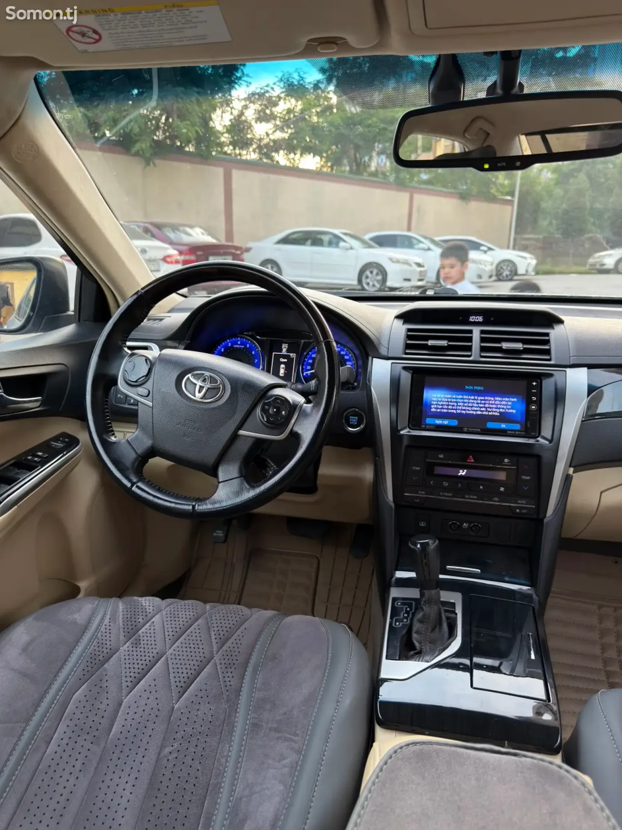 Toyota Camry 2016 · 2.5 AT