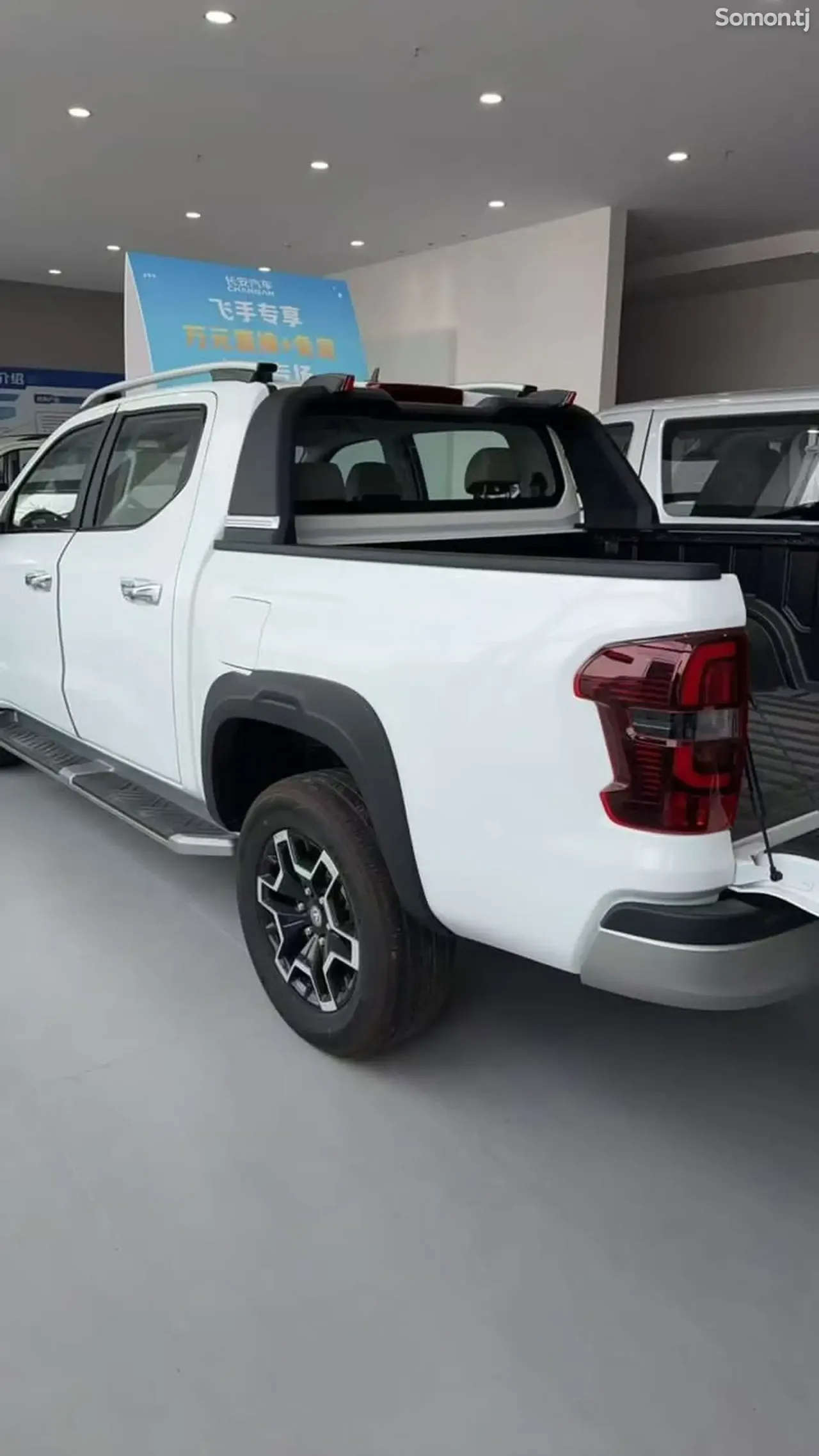 Changan Hunter Plus 2025 · 2.0 AT