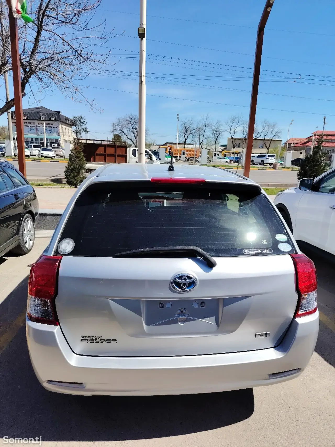 Toyota Fielder 2014 · 1.5 AT