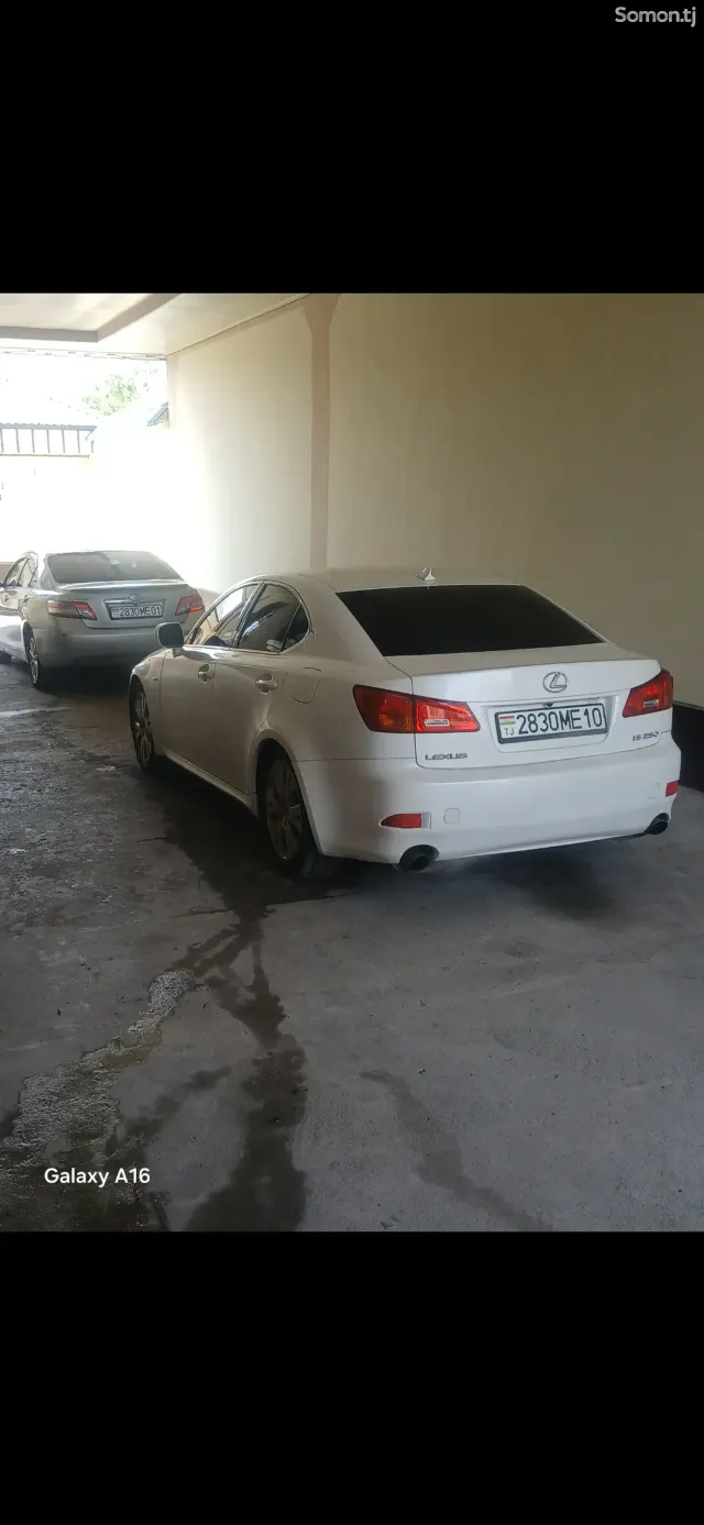 Toyota Camry 2010 · 2.4 AT