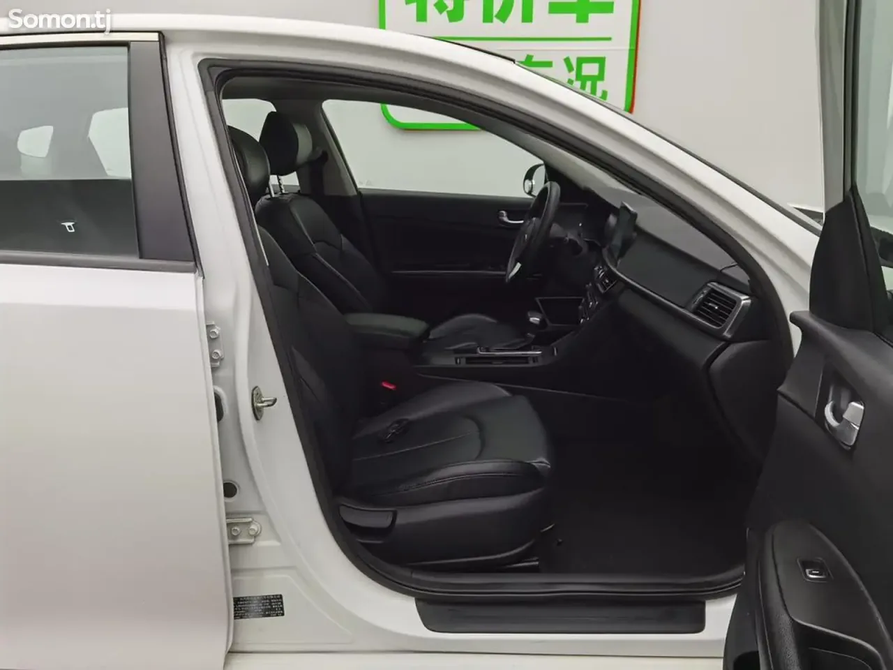 Kia K5 2017 · 2.0 AT