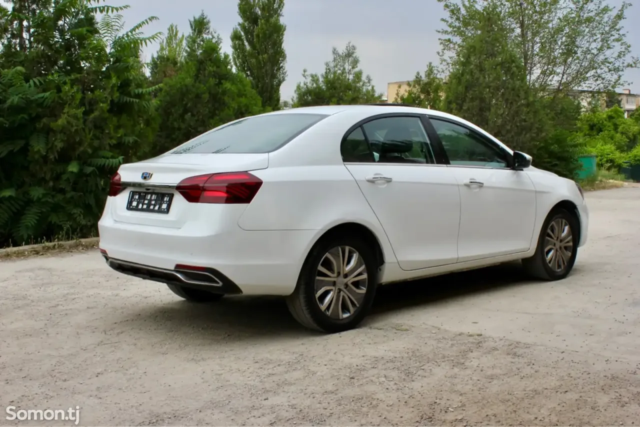 Geely Emgrand 2020 · AT