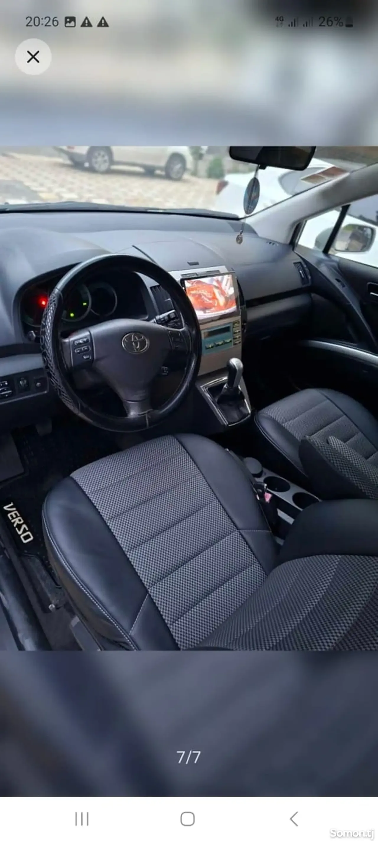 Toyota Corolla Verso 2009 · 1.8 MT