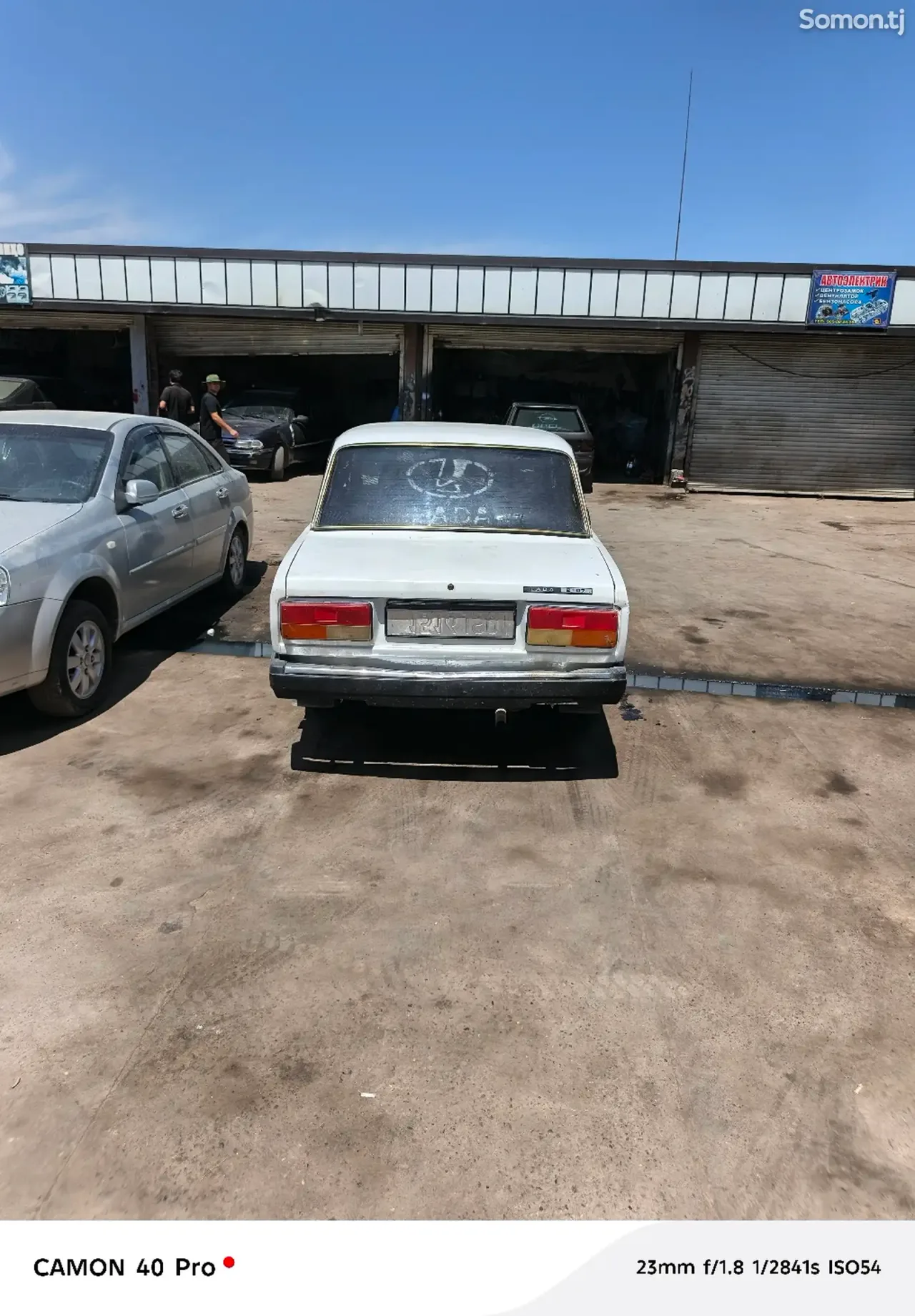 Lada (ВАЗ) 2107 2004 · 1.6 MT
