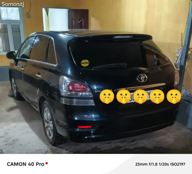Toyota Mark X ZiO 2012 · 2.4 AT