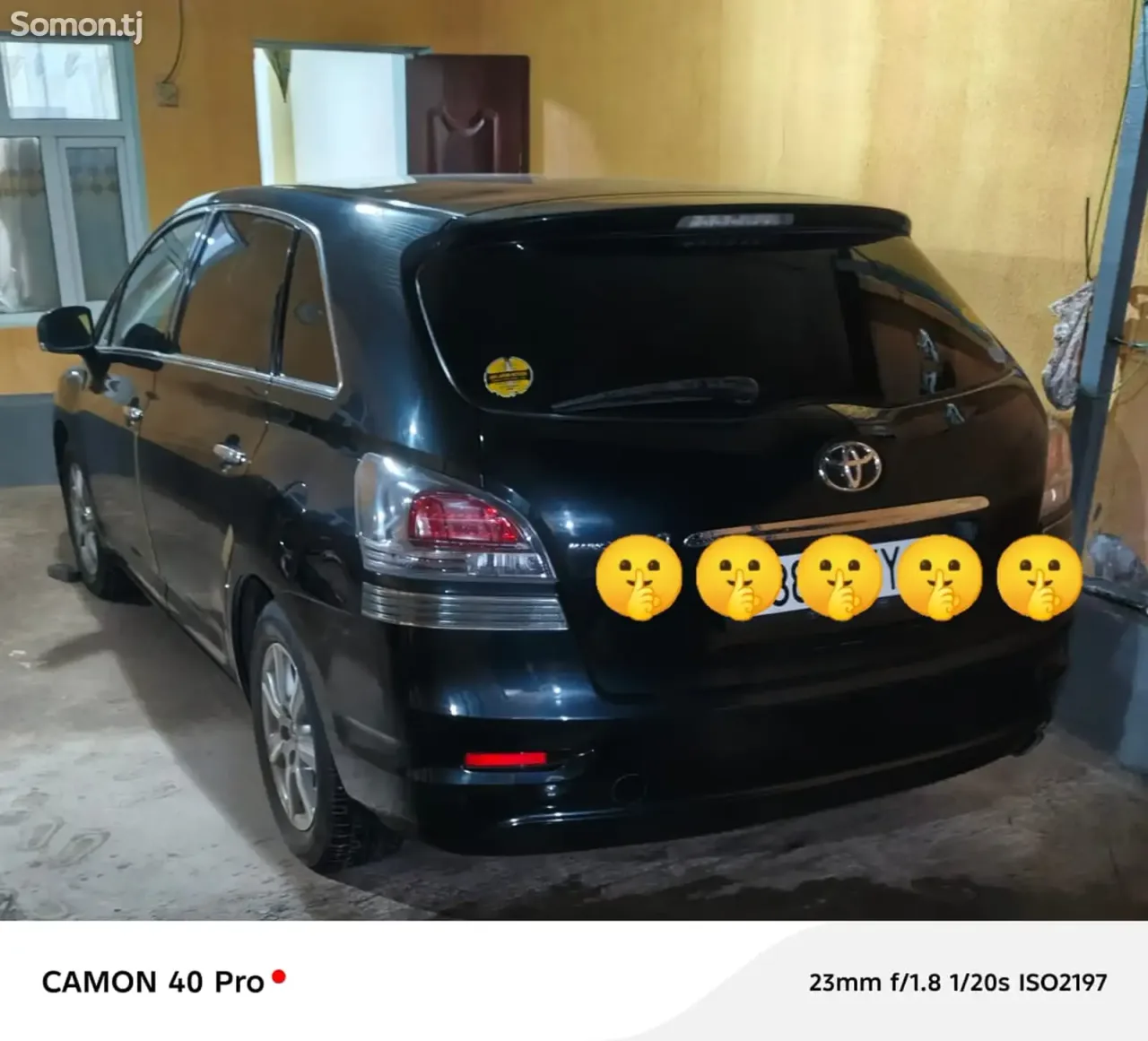Toyota Mark X ZiO 2012 · 2.4 AT