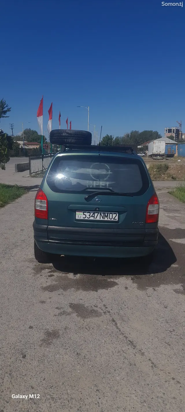 Opel Zafira 2003 · 1.6 MT