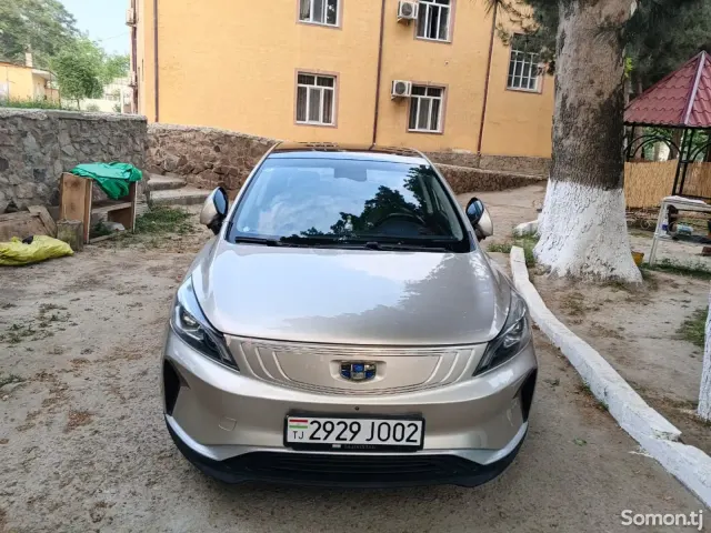 Geely Emgrand 2019 · AMT