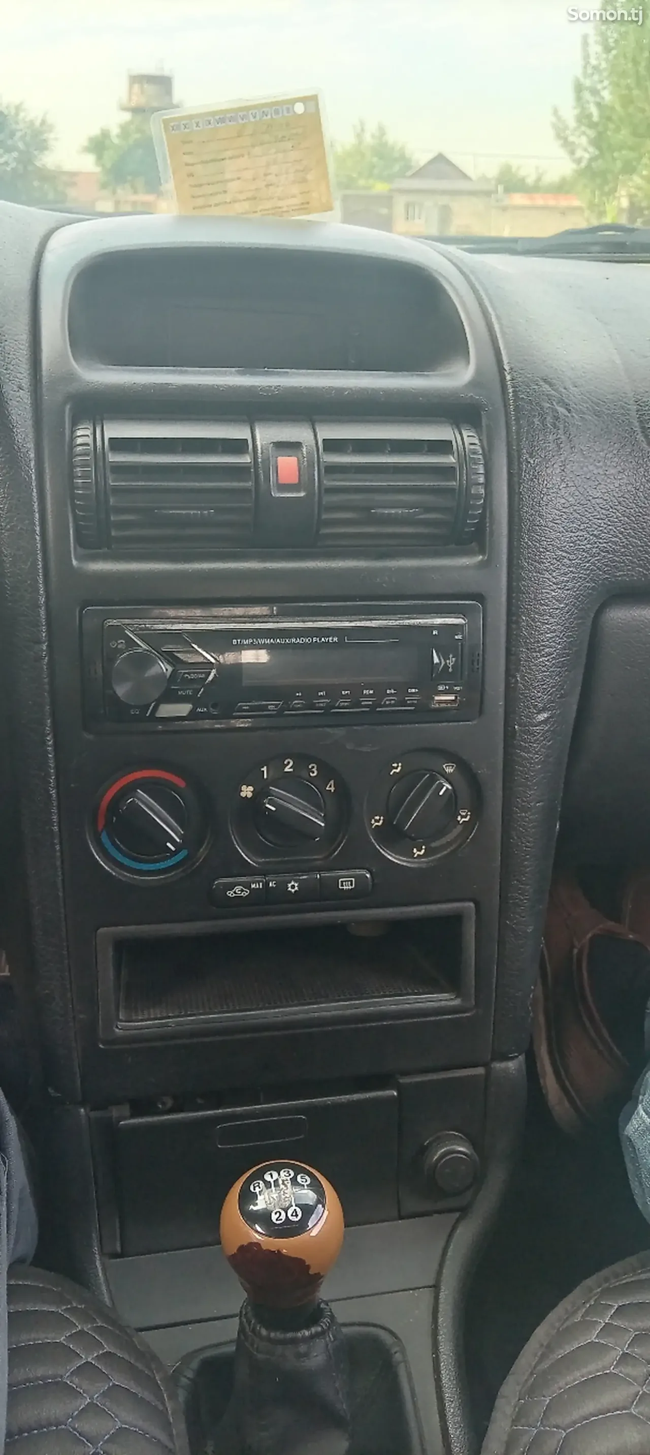 Opel Astra G 1999 · 1.6 MT