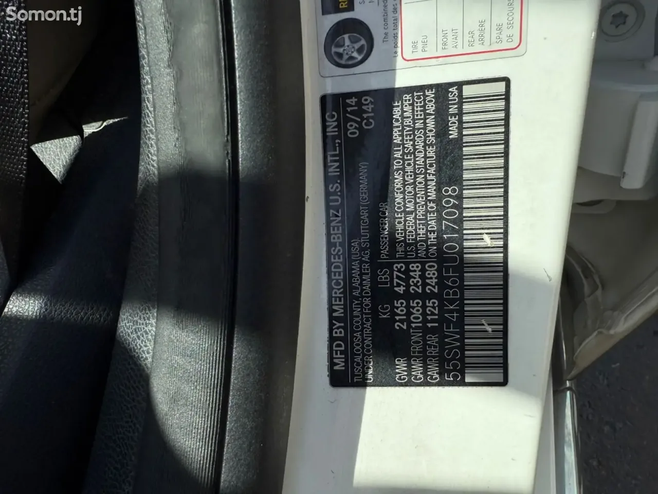 Mercedes-Benz C class 2015 · 2.0 AT