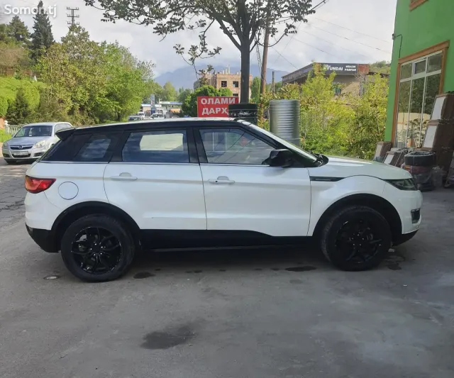 Landwind X7 2015 · 2.0 AT