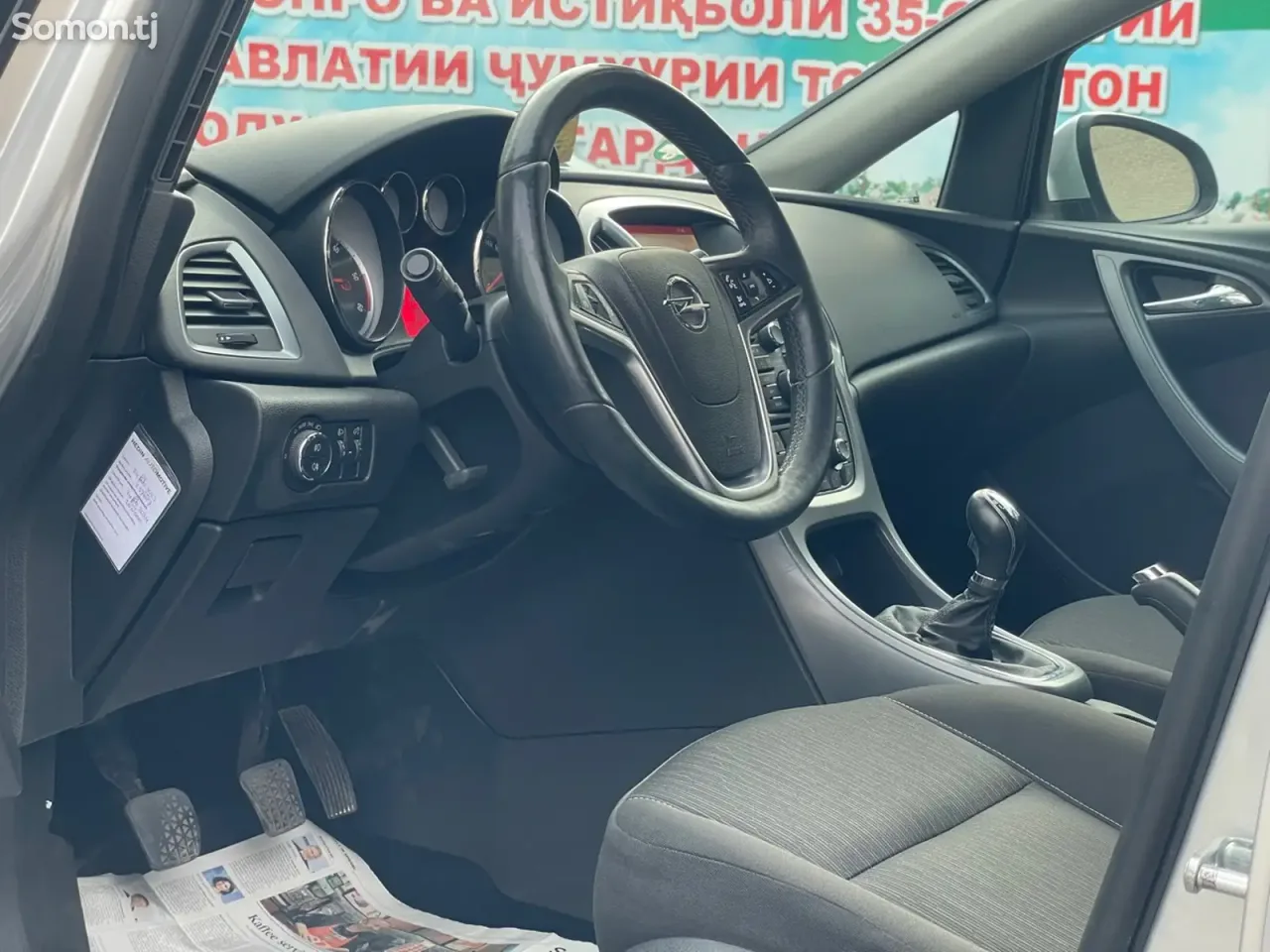 Opel Astra J 2014 · 1.7 MT