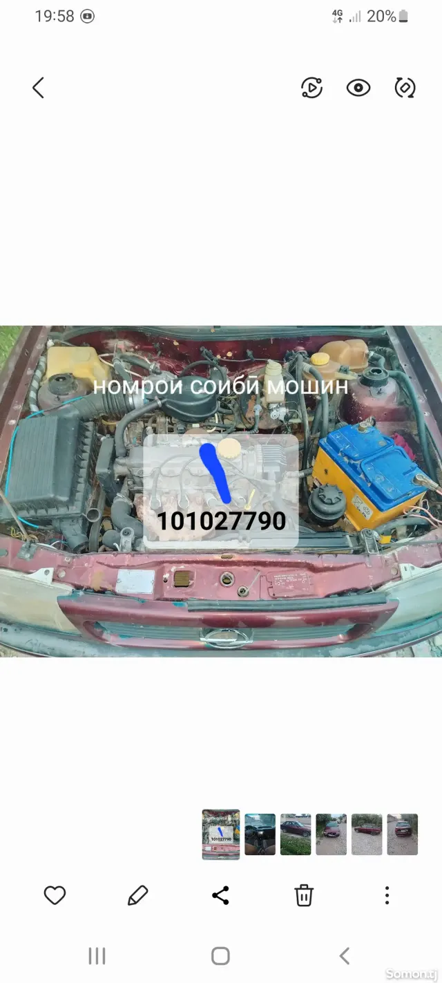 Opel Astra F 1993 · 1.7 MT