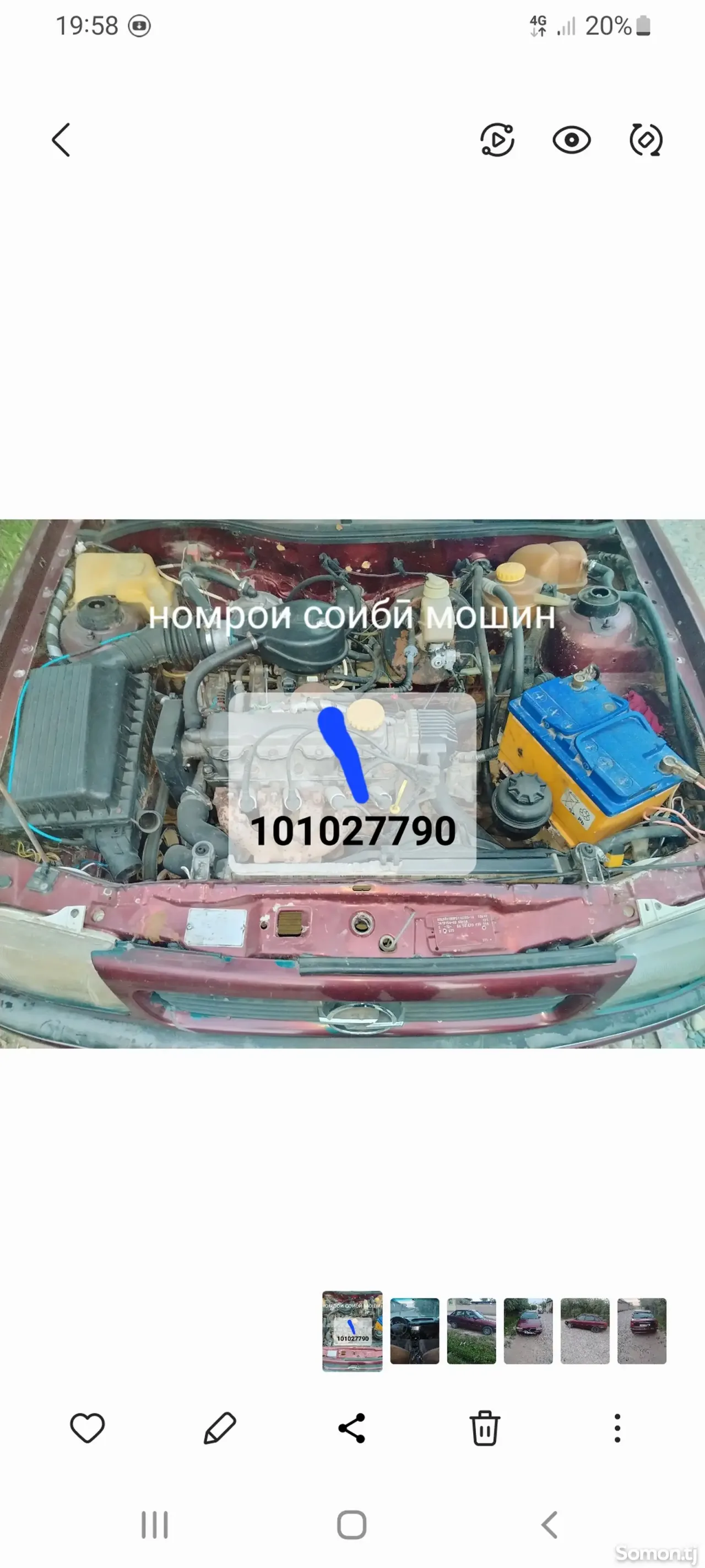 Opel Astra F 1993 · 1.7 MT