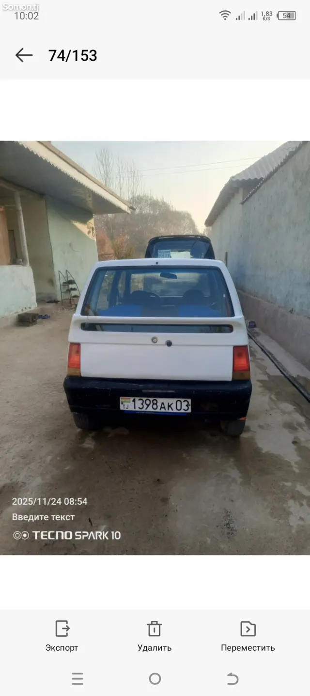 Daewoo Tico 2000 · 1.4 MT