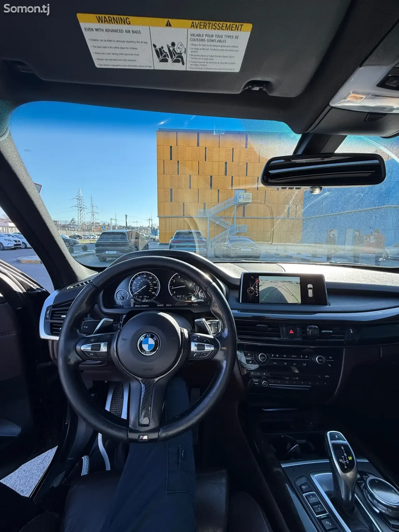 BMW X5 2015 · 3.5 AT