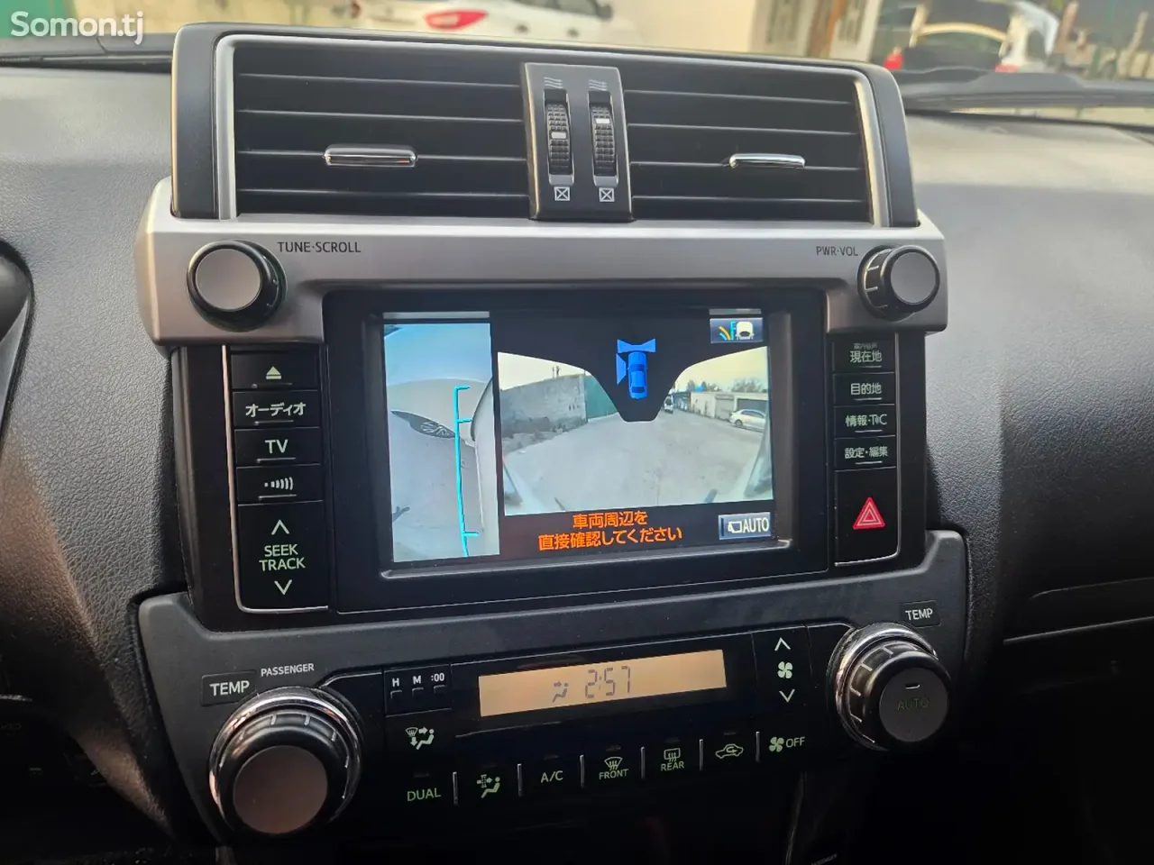 Toyota Land Cruiser Prado 2016 · 2.8 AT