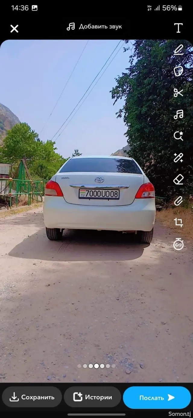 Toyota Yaris 2007 · 1.3 AT