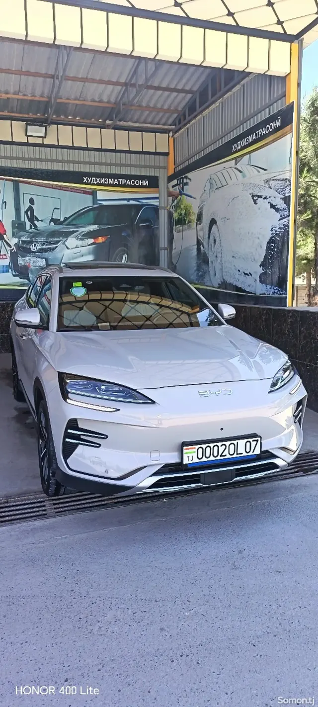 BYD Song Plus 2024 · 1.5 AT