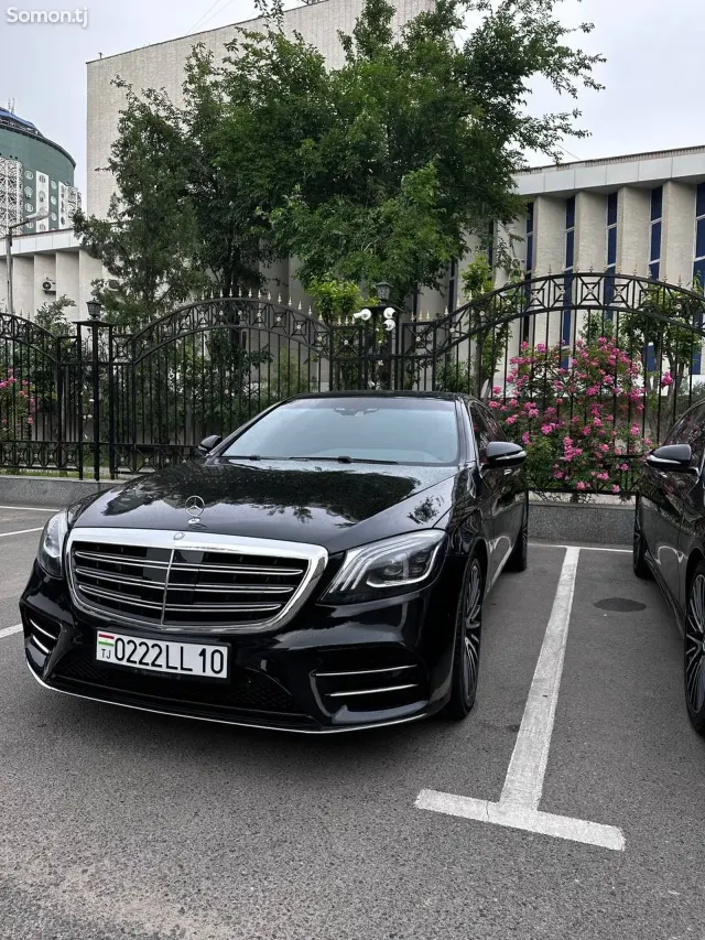 Mercedes-Benz S class 2016 · 4.7 AT