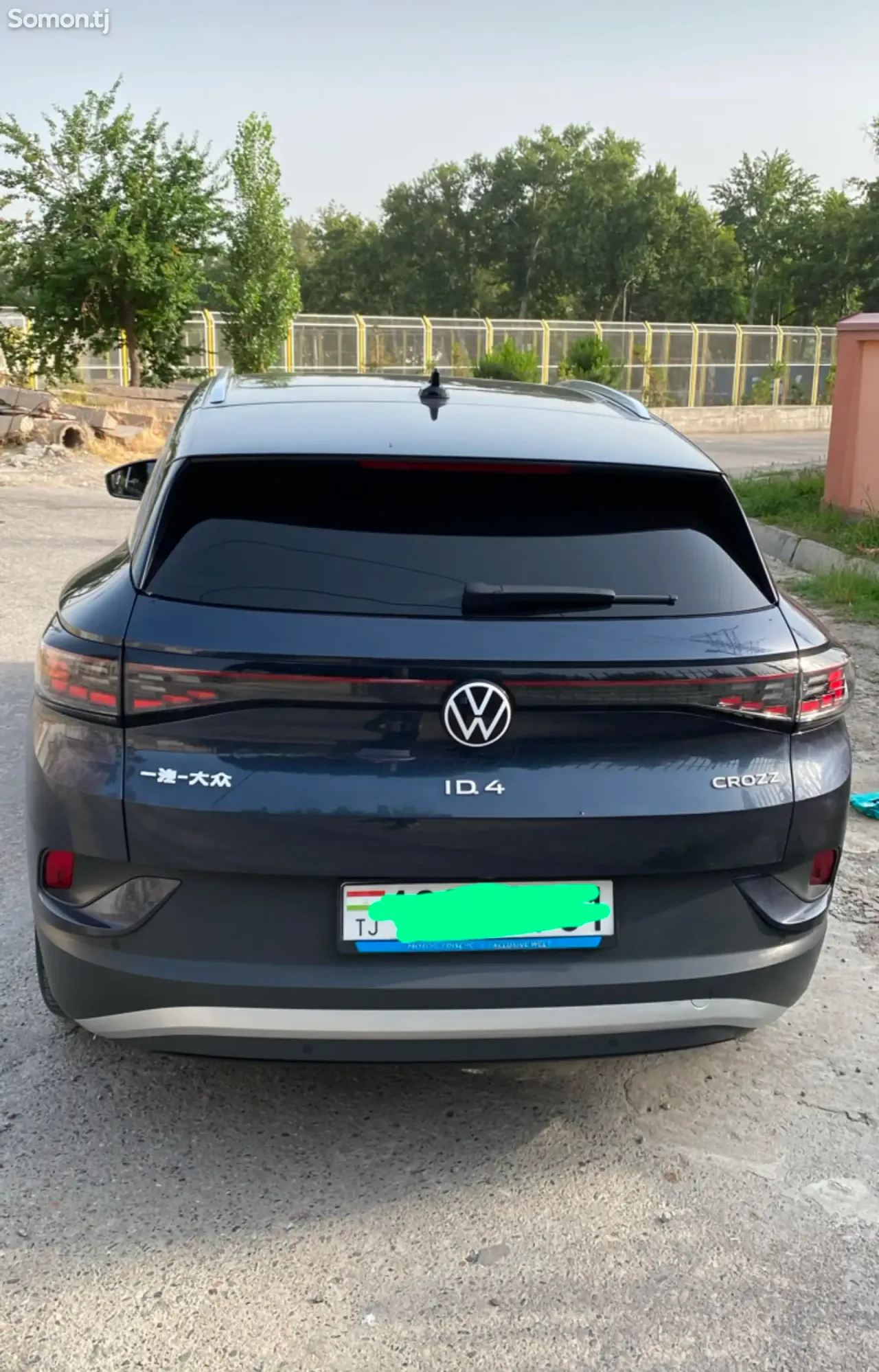 Volkswagen ID.4 2023 · AT