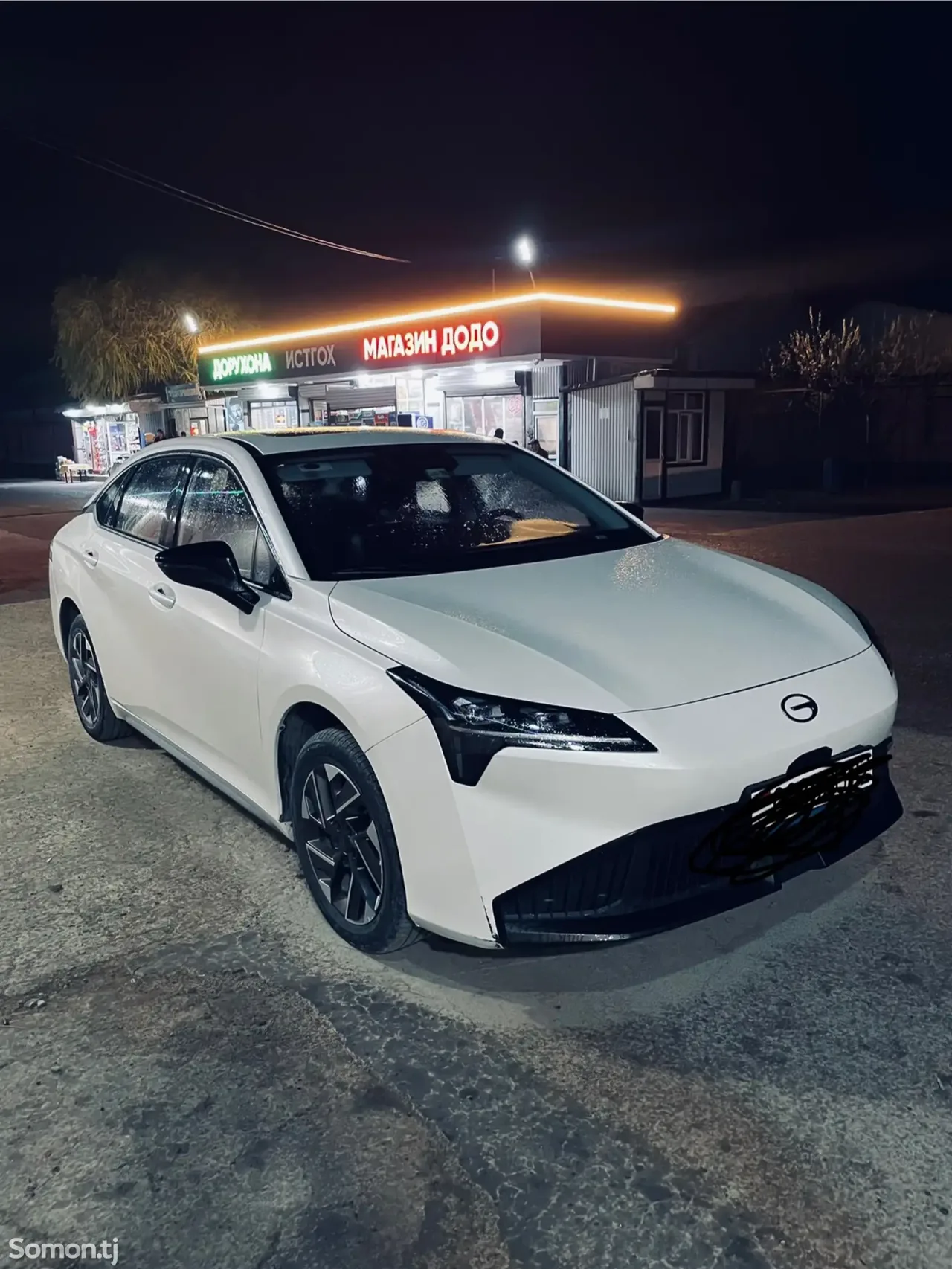 GAC Aion S Plus 2025 · 1.6 AT