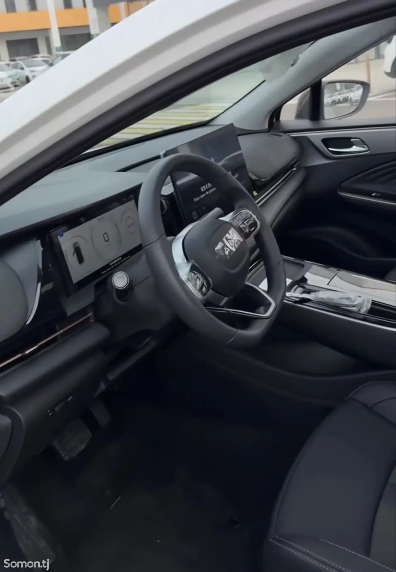 GAC Aion S Plus 2026 · AMT