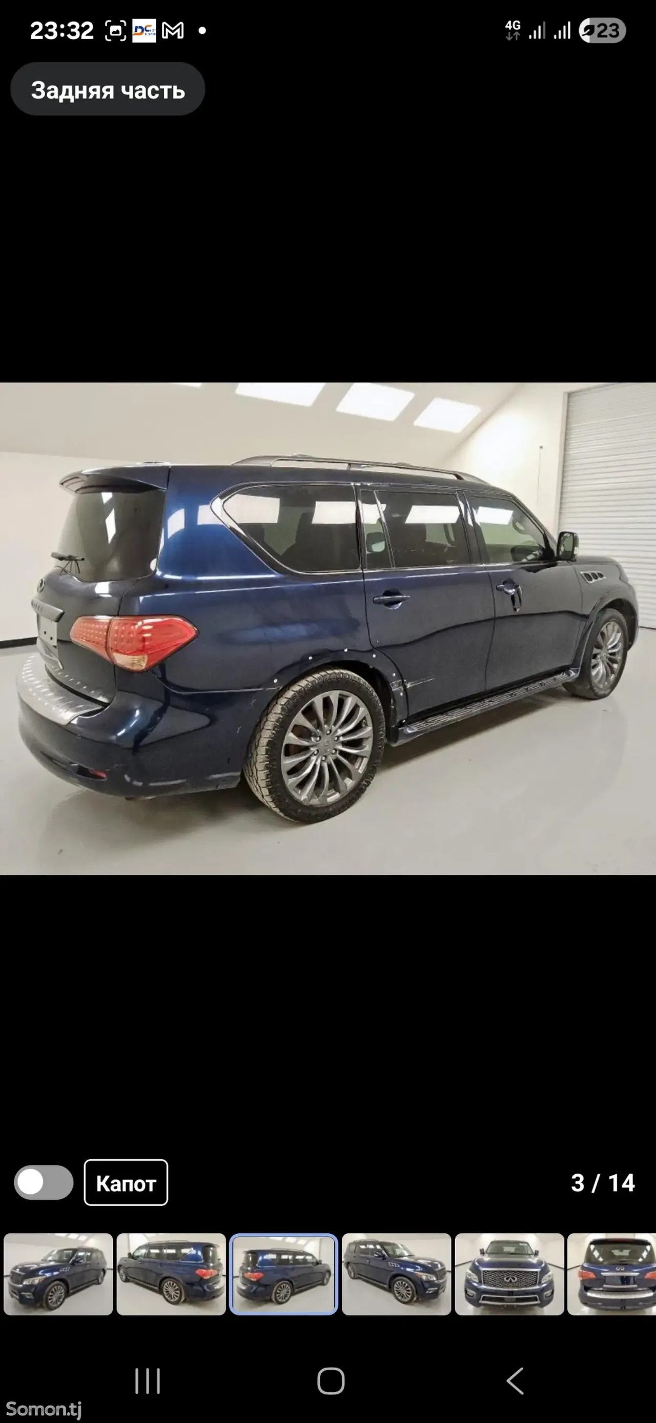 Infiniti QX series 2015 · 5.6 AT