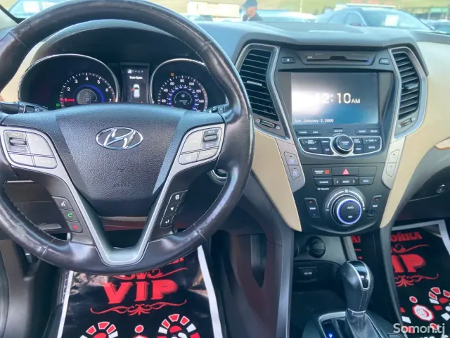 Hyundai Santa Fe 2015 · 2.0 AT