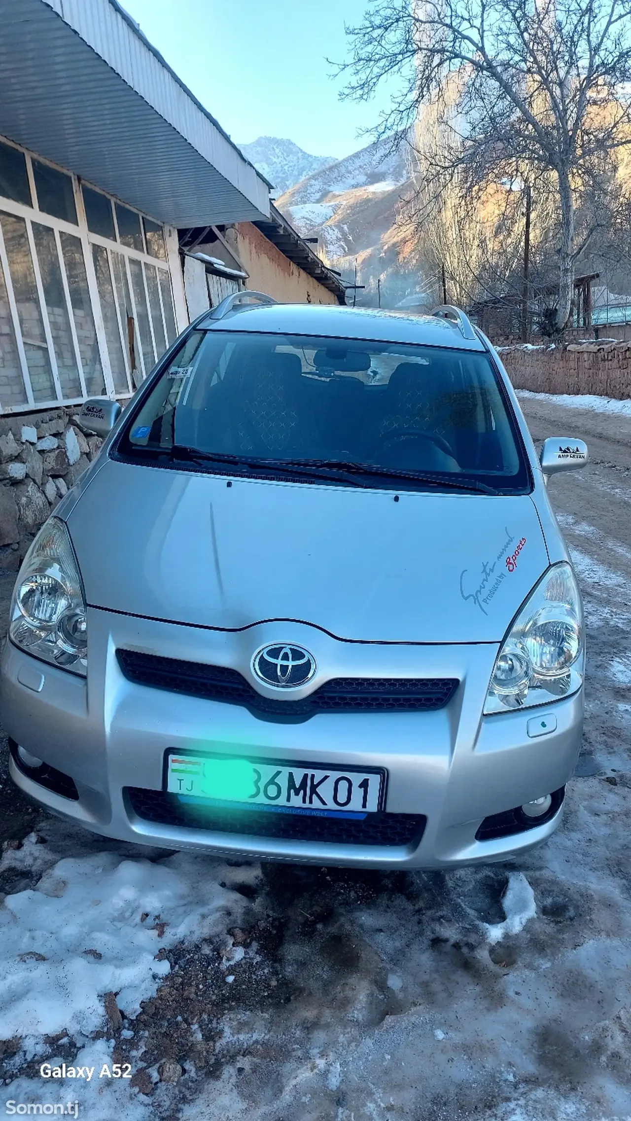 Toyota Corolla Verso 2007 · 1.8 MT