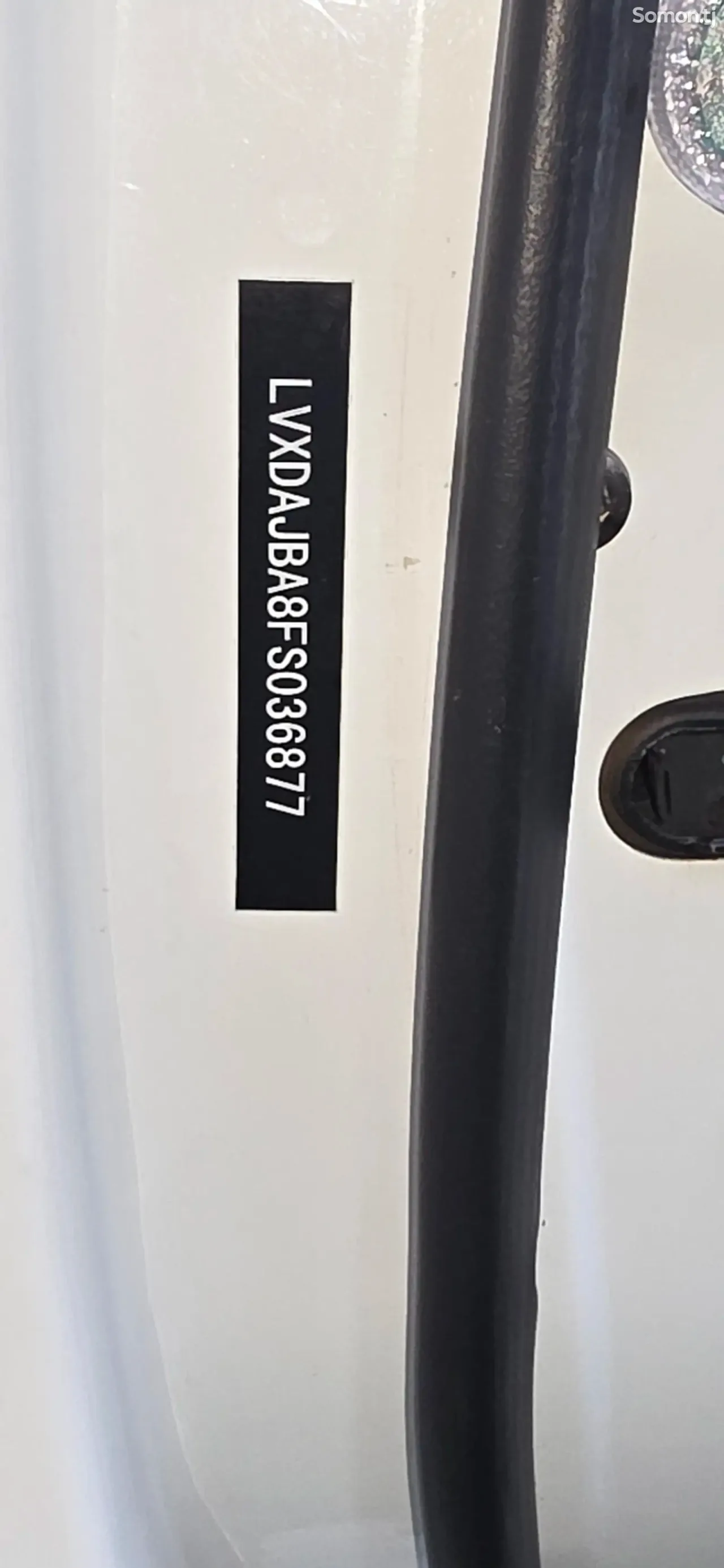 Landwind X7 2015 · 2.0 AT