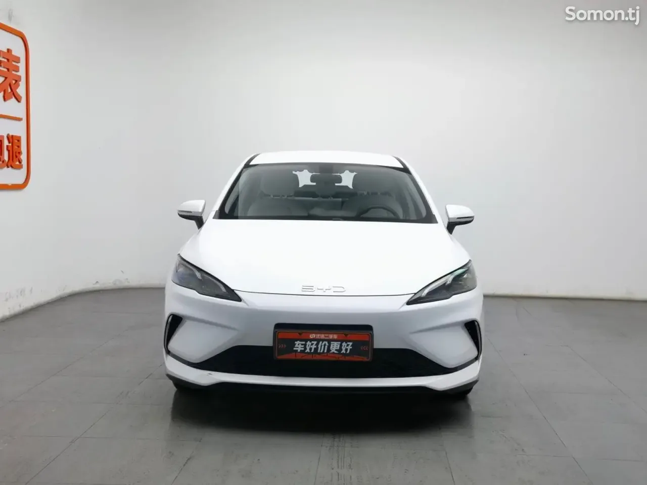 BYD Seal 2025 · 1.5 AT