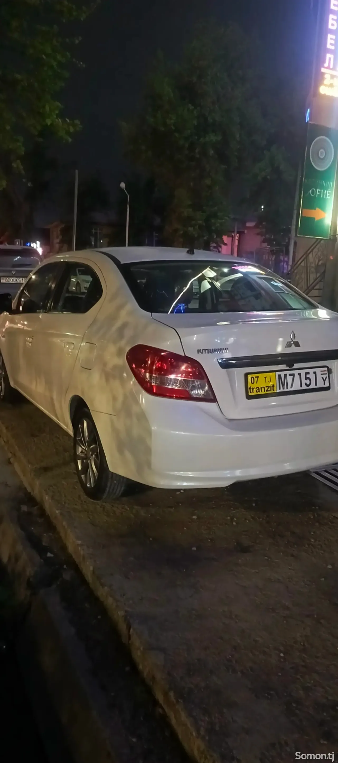 Mitsubishi Mirage 2017 · 1.2 AT