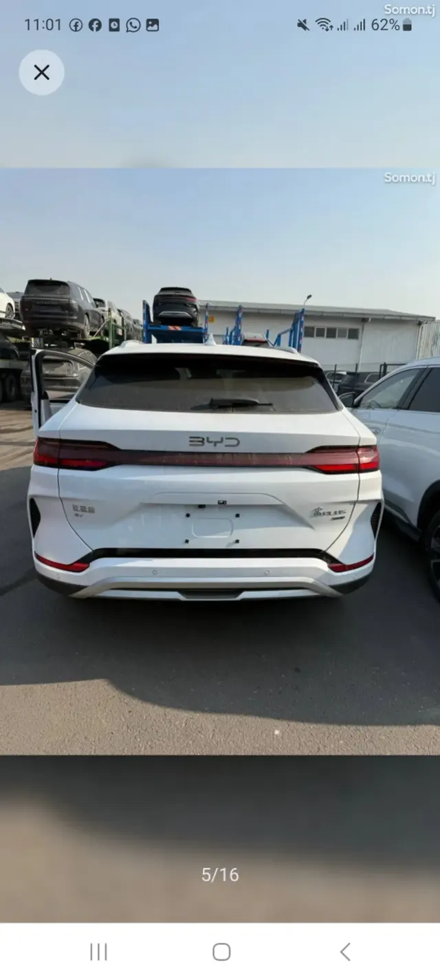 BYD Song 2025 · 2.3 AT
