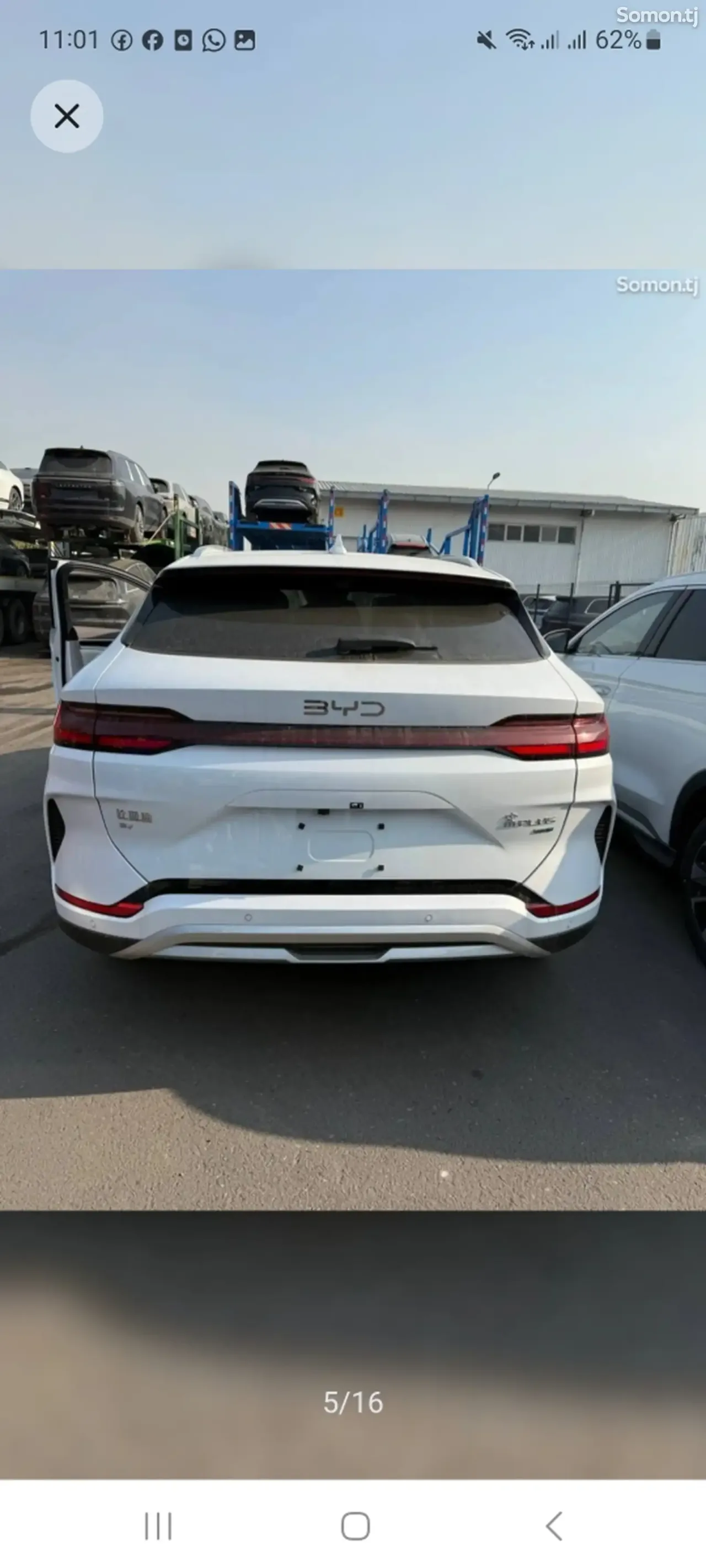 BYD Song 2025 · 2.3 AT