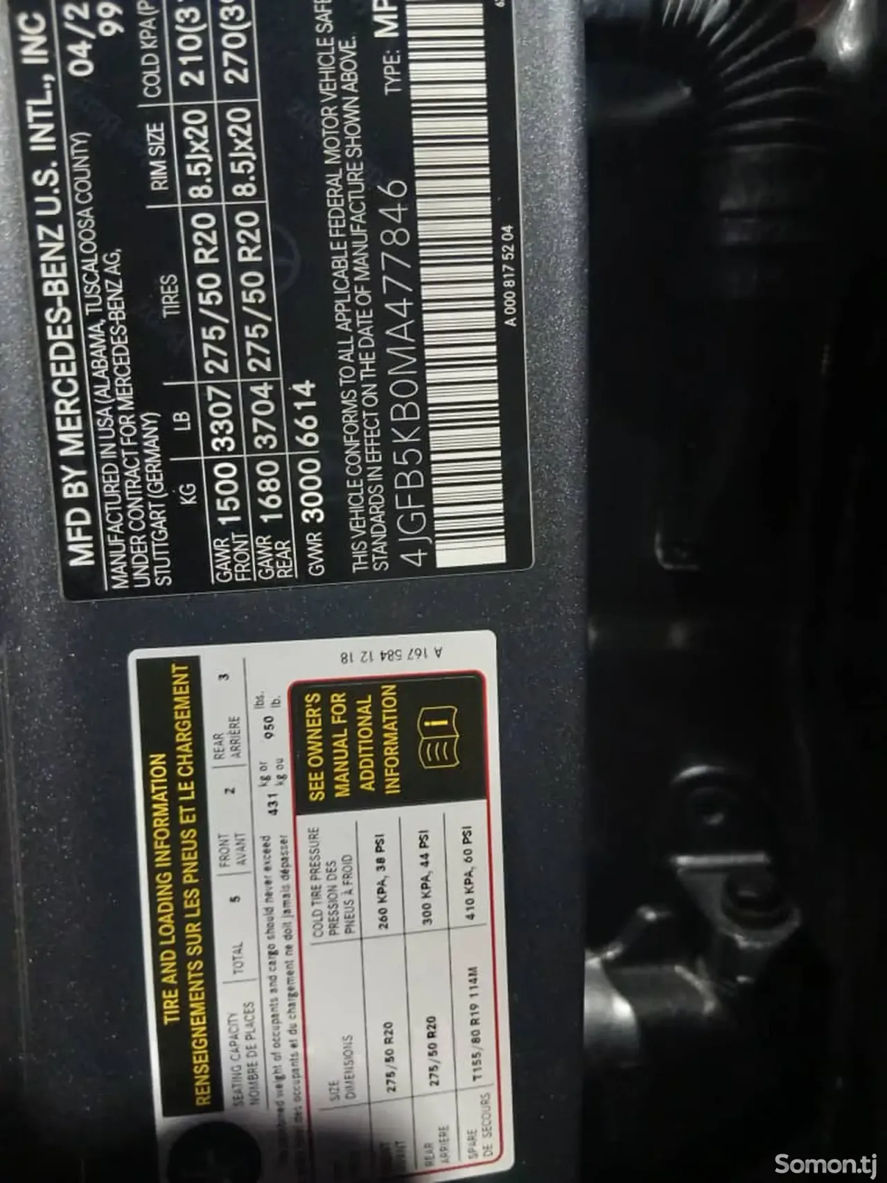 Mercedes-Benz GLE class 2021 · 3.0 AT