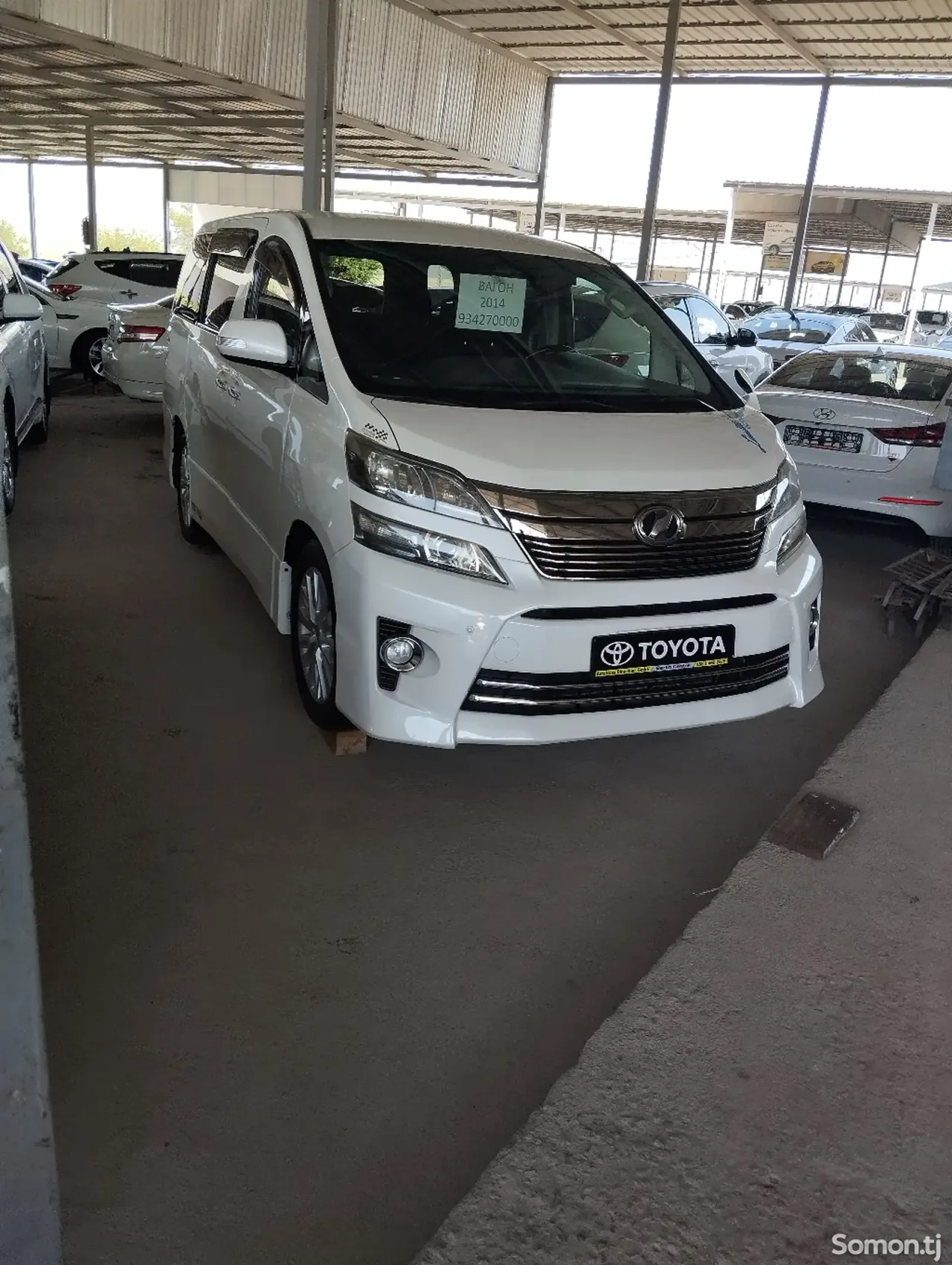 Toyota Vellfire 2014 · 2.4 CVT