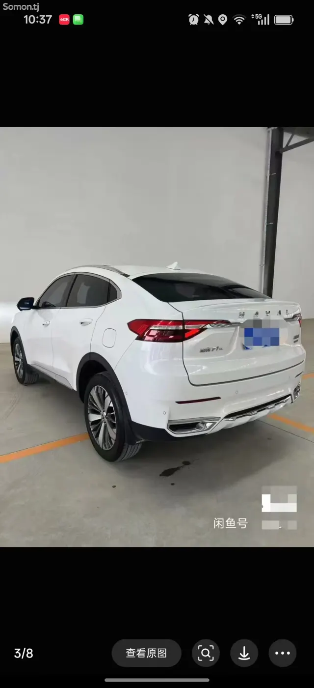 Haval F7x 2019 · 1.5 AT