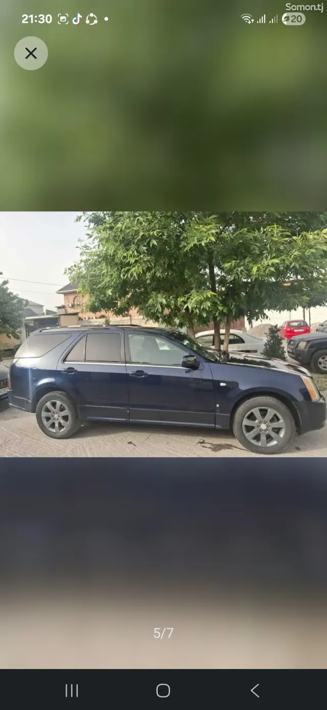 Cadillac Другая модель 2005 · 4.6 AT