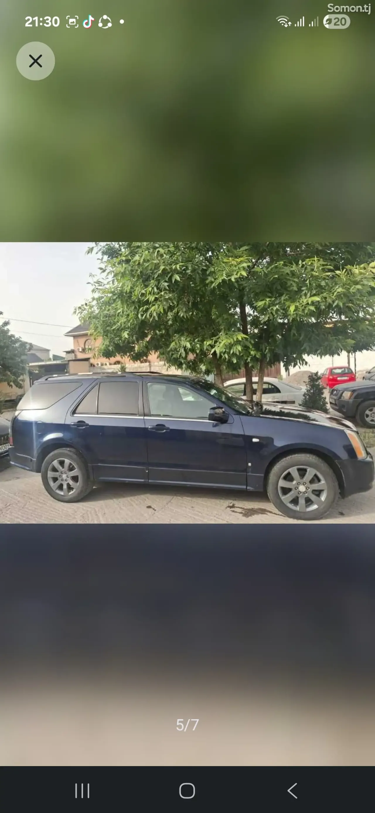 Cadillac Другая модель 2005 · 4.6 AT