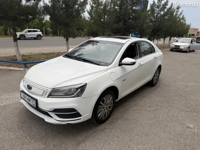Geely Emgrand 2020 · AT
