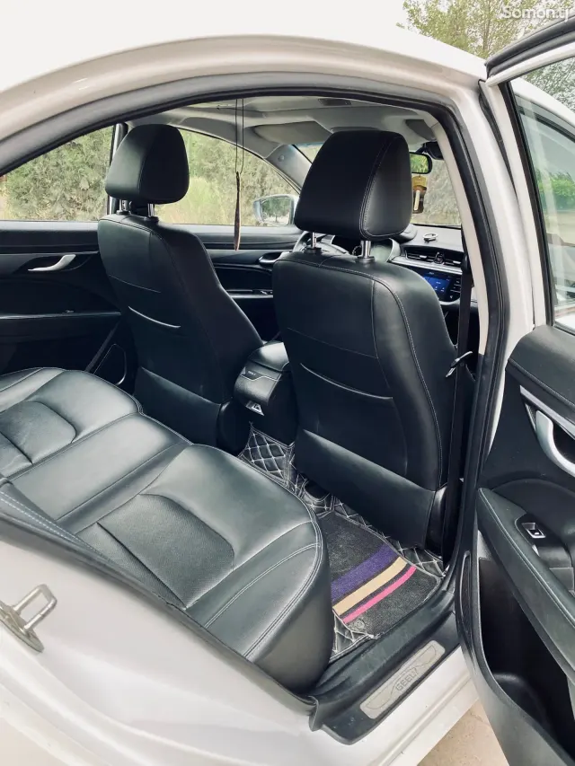 Geely Emgrand 2020 · AT