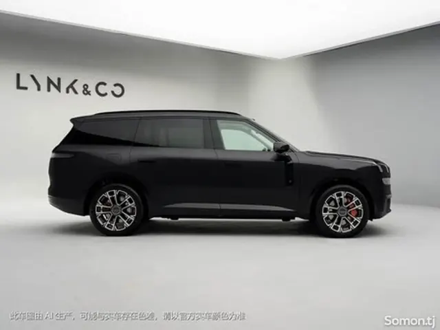 Geely Lynk & Co 06 2026 · 1.5 AT