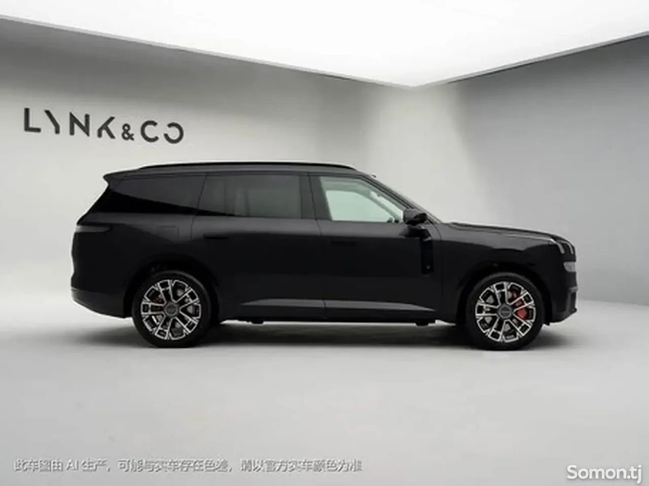 Geely Lynk & Co 06 2026 · 1.5 AT