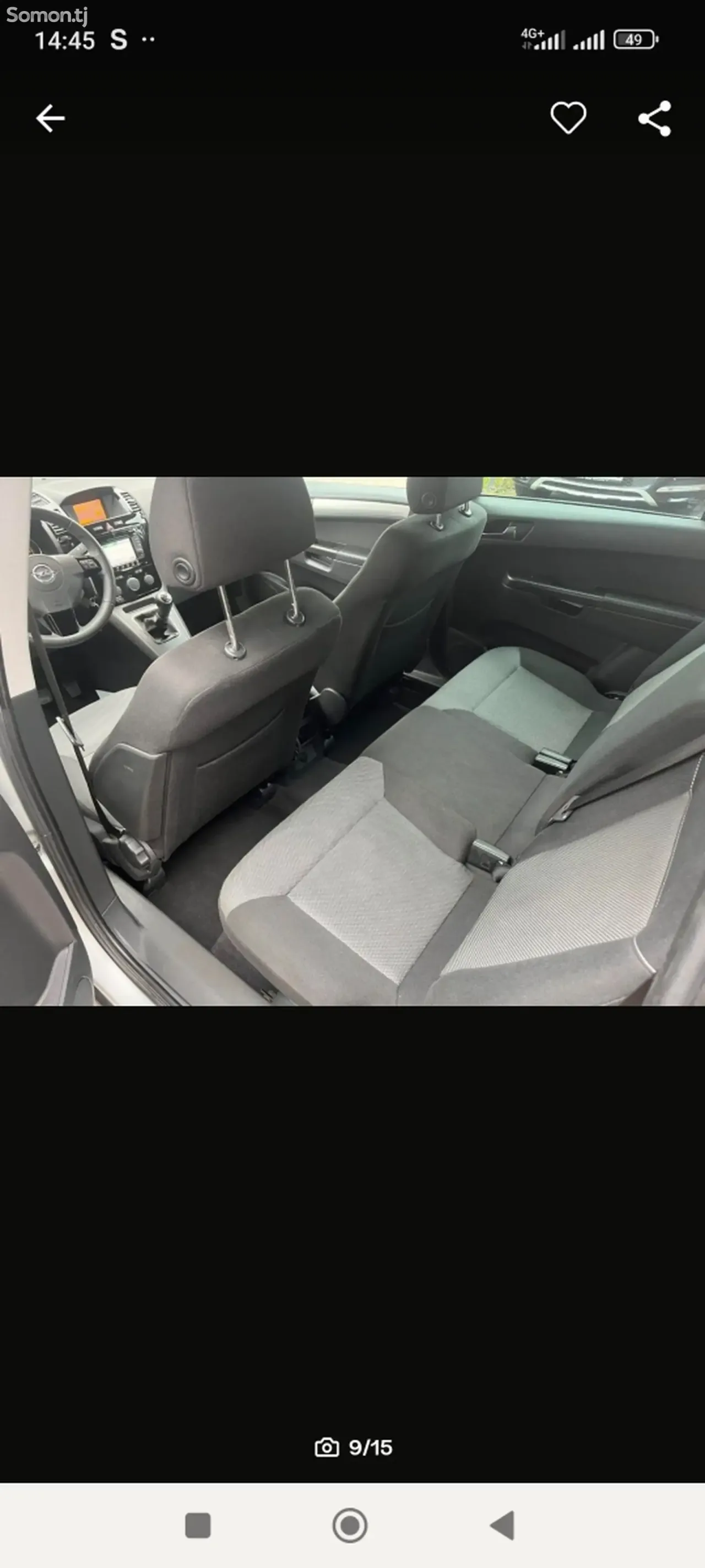 Opel Zafira 2014 · 1.8 MT