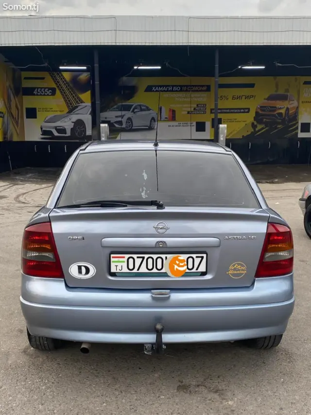 Opel Astra G 2003 · 1.6 MT