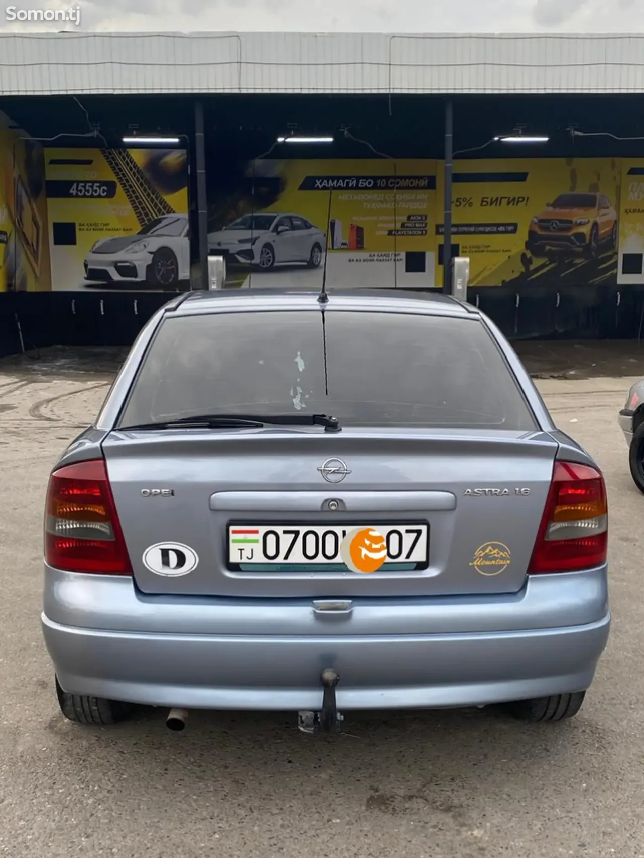 Opel Astra G 2003 · 1.6 MT